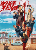 国产午夜在线观看视频